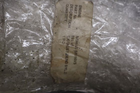 ノハブ極排気ベンド2気筒