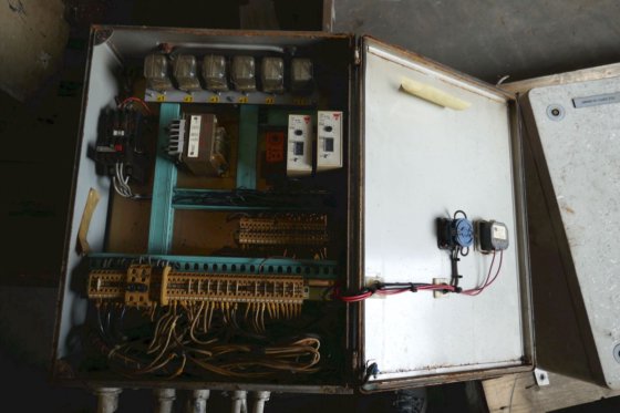 ブルンヴォル・スターン・スラスター・スターツカブ