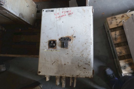 Brunvoll 船尾推进器启动器