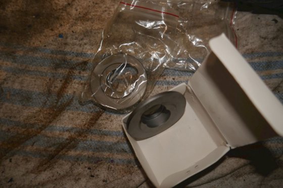 Bergen Ulstein 劳斯莱斯弹簧板下缸体 014058