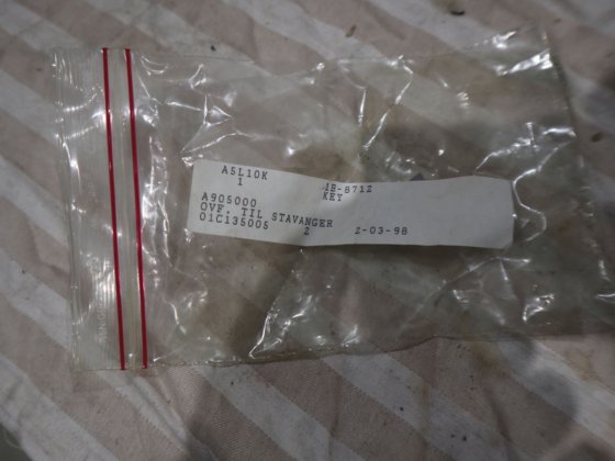 キャタピラーキー