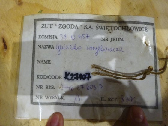 用于燃油喷射阀的苏尔寿插入衬套