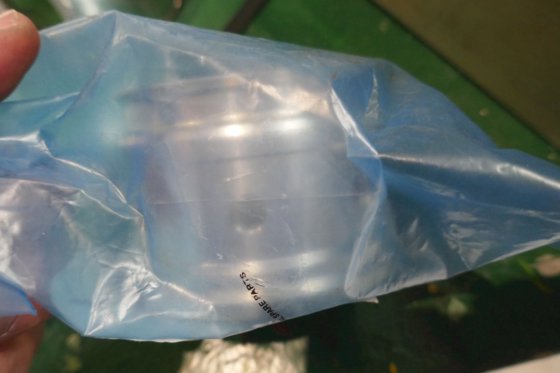 2008 ABB VTR 354 的盒装备件