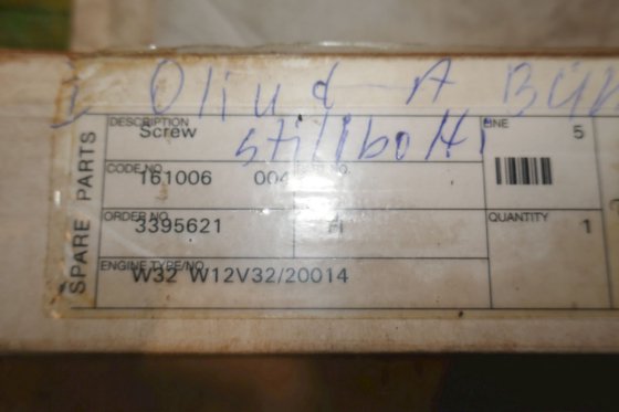 瓦锡兰油泵调节螺杆