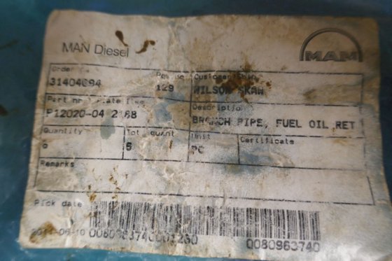MAN B&W Alpha 燃油支回油管
