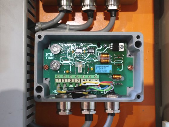 海因茨曼总督内阁