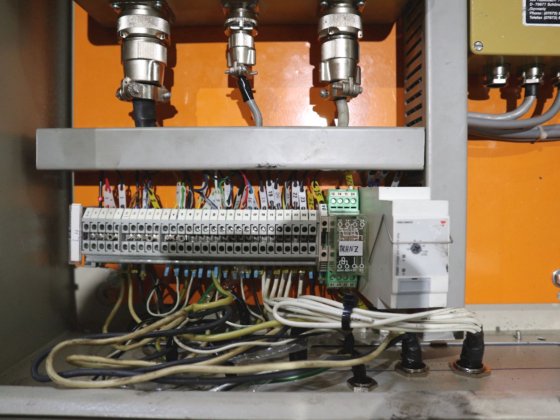 海因茨曼总督内阁