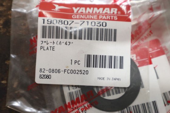 ヤンマーバルブプレート 190807-71030