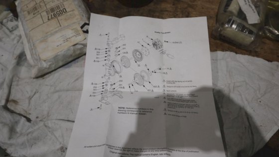 グラコ フルイドセクション修理キット