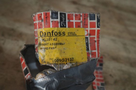 丹佛斯 GVC 型截止阀。插入式