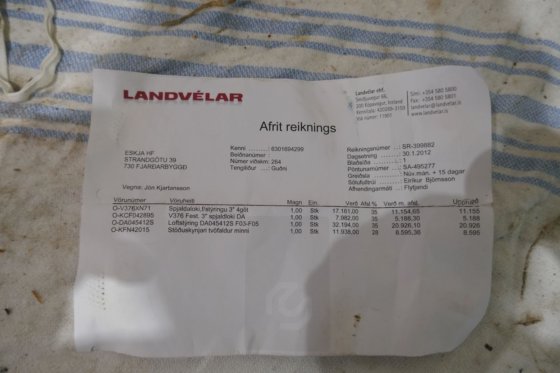 2012 奥马尔蝶阀气动执行机构 V376 XN71