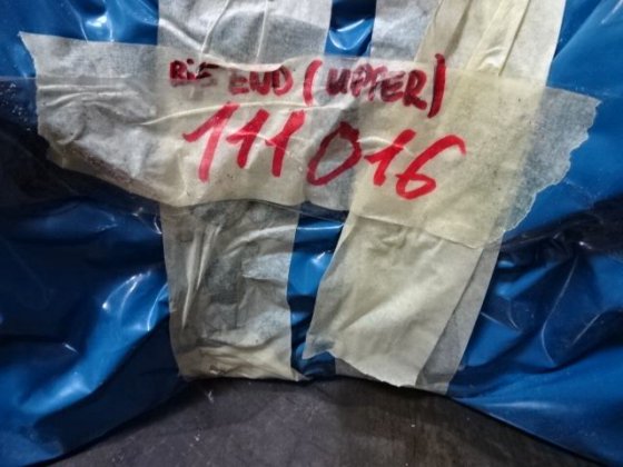 瓦锡兰-瓦锡兰 111016