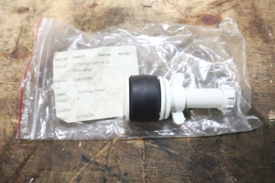 喷射真空马桶直至 25MBA