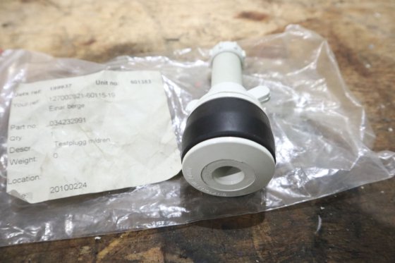 喷射真空马桶直至 25MBA