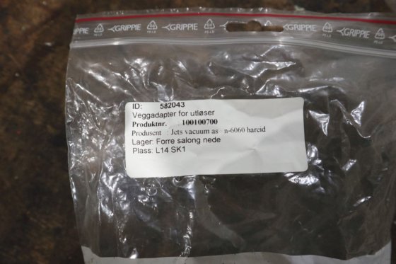 喷射真空马桶直至 25MBA