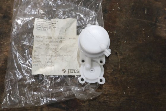 喷射真空马桶直至 25MBA