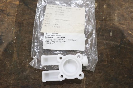 喷射真空马桶直至 25MBA