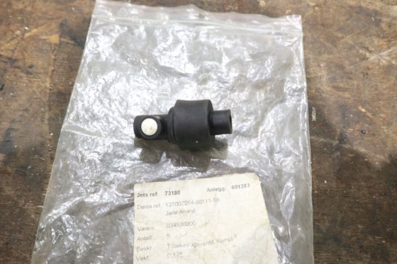 喷射真空马桶直至 25MBA