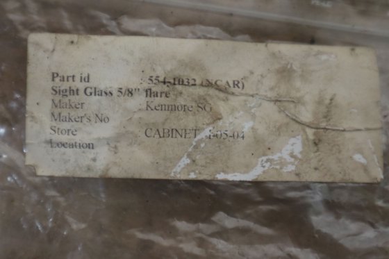 肯莫尔 5/8 英寸 SG 检视玻璃