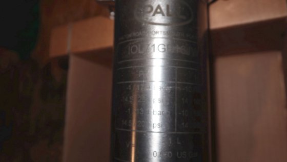 ポールコーポレーション フィルターハウス IOL71GB16JW