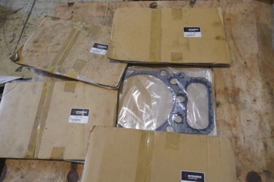 三菱垫圈缸盖 37501-12200