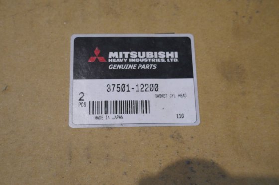三菱垫圈缸盖 37501-12200