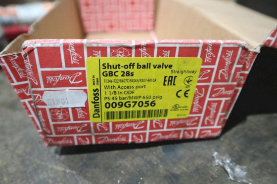 丹佛斯截止球阀 GBC 28s