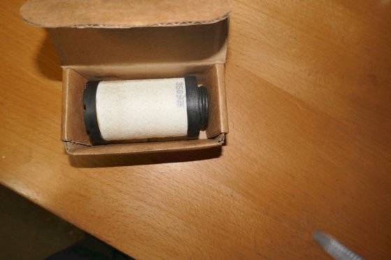 ウォーカー・フィルトレーション コアレスシング・フィルター・エレメント D017X1