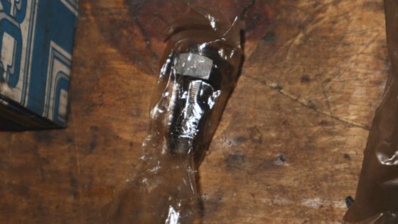 ノハブ極ジャスタースクリュー