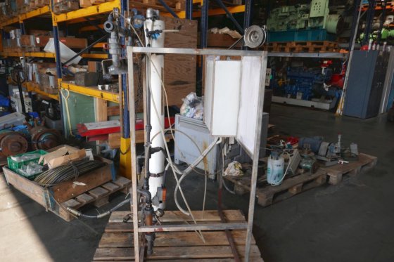 2017 OSMO 水处理技术反渗透系统 RO