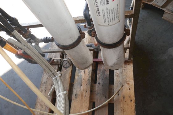 2017 OSMO 水处理技术反渗透系统 RO