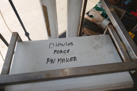 2017 OSMO 水处理技术反渗透系统 RO