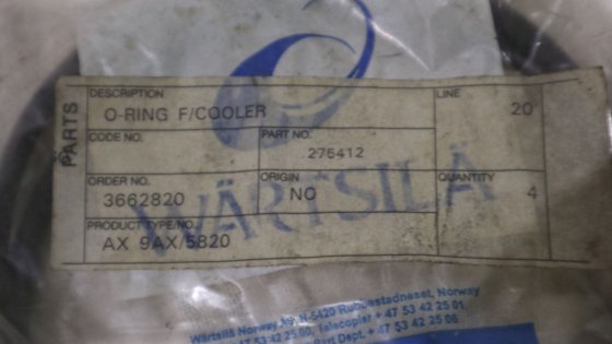 Wichmann 燃油冷却器 O 形圈