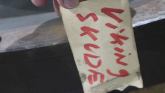 ローマン＆ストルターフォス スピロフレックス EJN 260