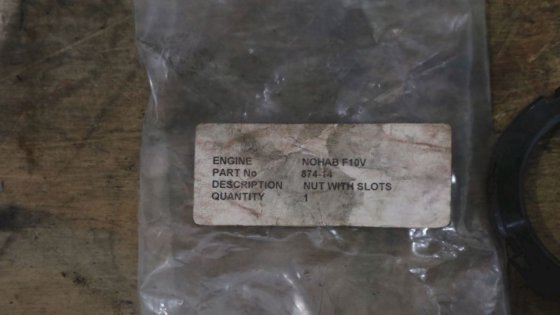 ノハブ極太ナット（スロット付