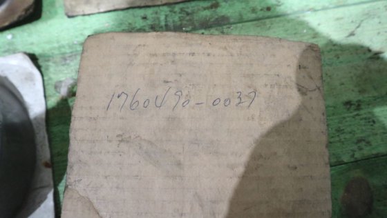 带面浮雕的直切骑马带