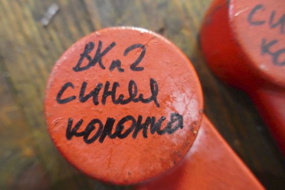 用于打开和关闭阀门的手柄