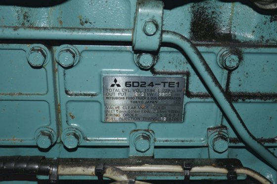 三菱 6D24-TE1