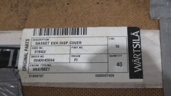 ウィヒマン 排気口カバーガスケット