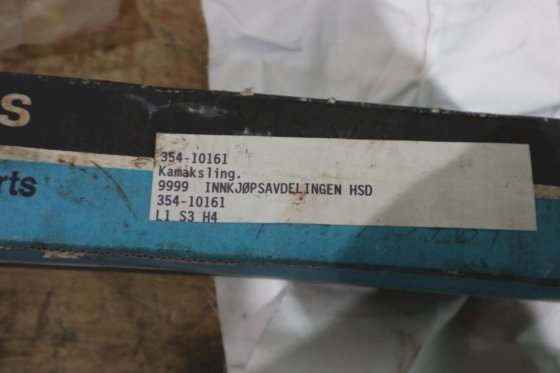 リスター・カマクセル