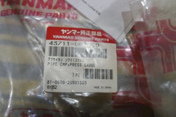 洋马钢管压缩机压力机 43711-066750