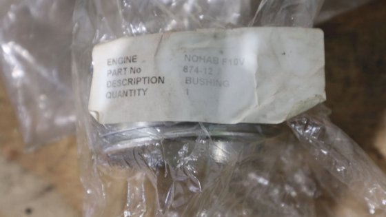 ノハブ極ブッシング