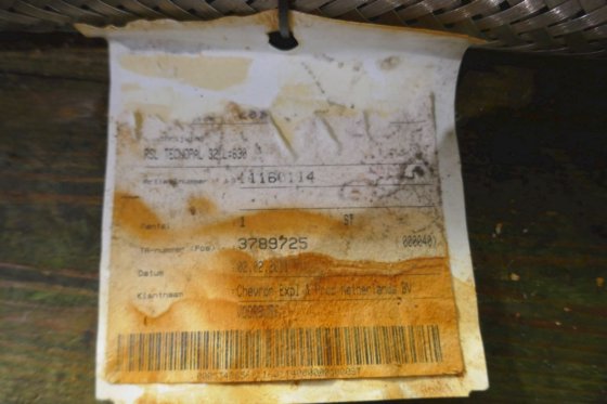 不锈钢编织软管