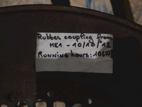 センタ・アントリーブ・ケンタックス 75