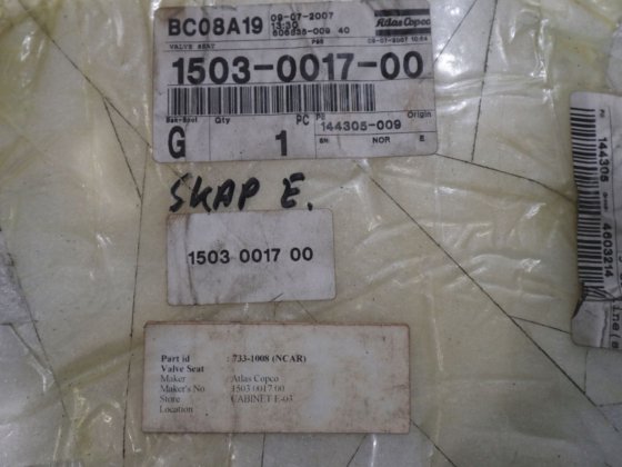 阿特拉斯-科普柯阀座