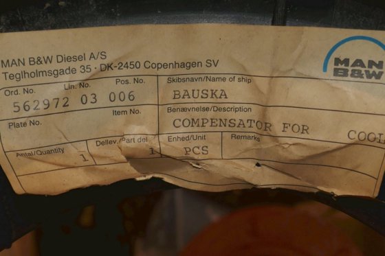 冷却水ERV 150用エラフレックス・コンペンセータ