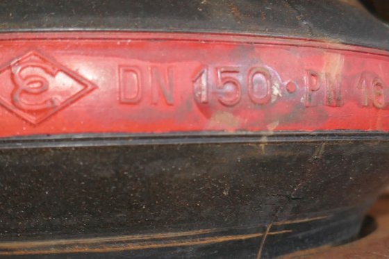 用于冷却水 ERV 150 的 Elaflex