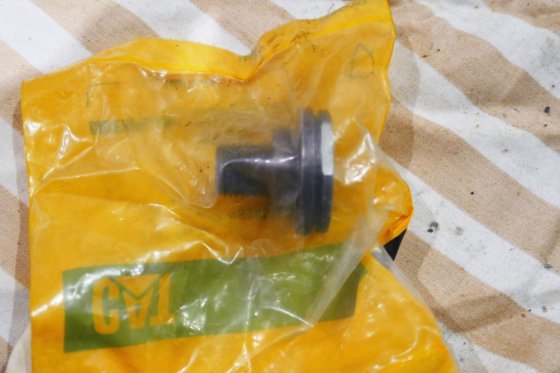 卡特彼勒发动机罩