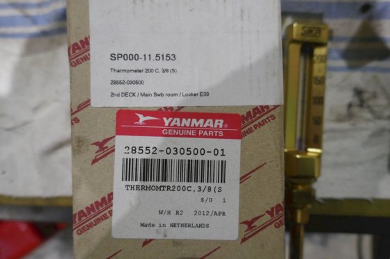 西卡温度计 0-200°C 3/8 S