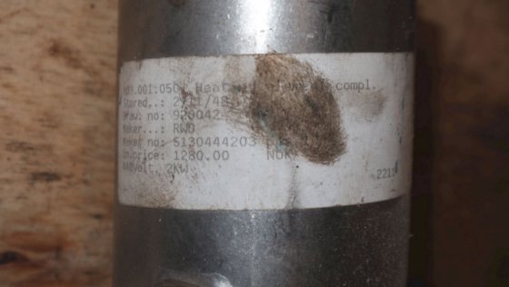 スキットS 2.5用RWOヒーターエレメント